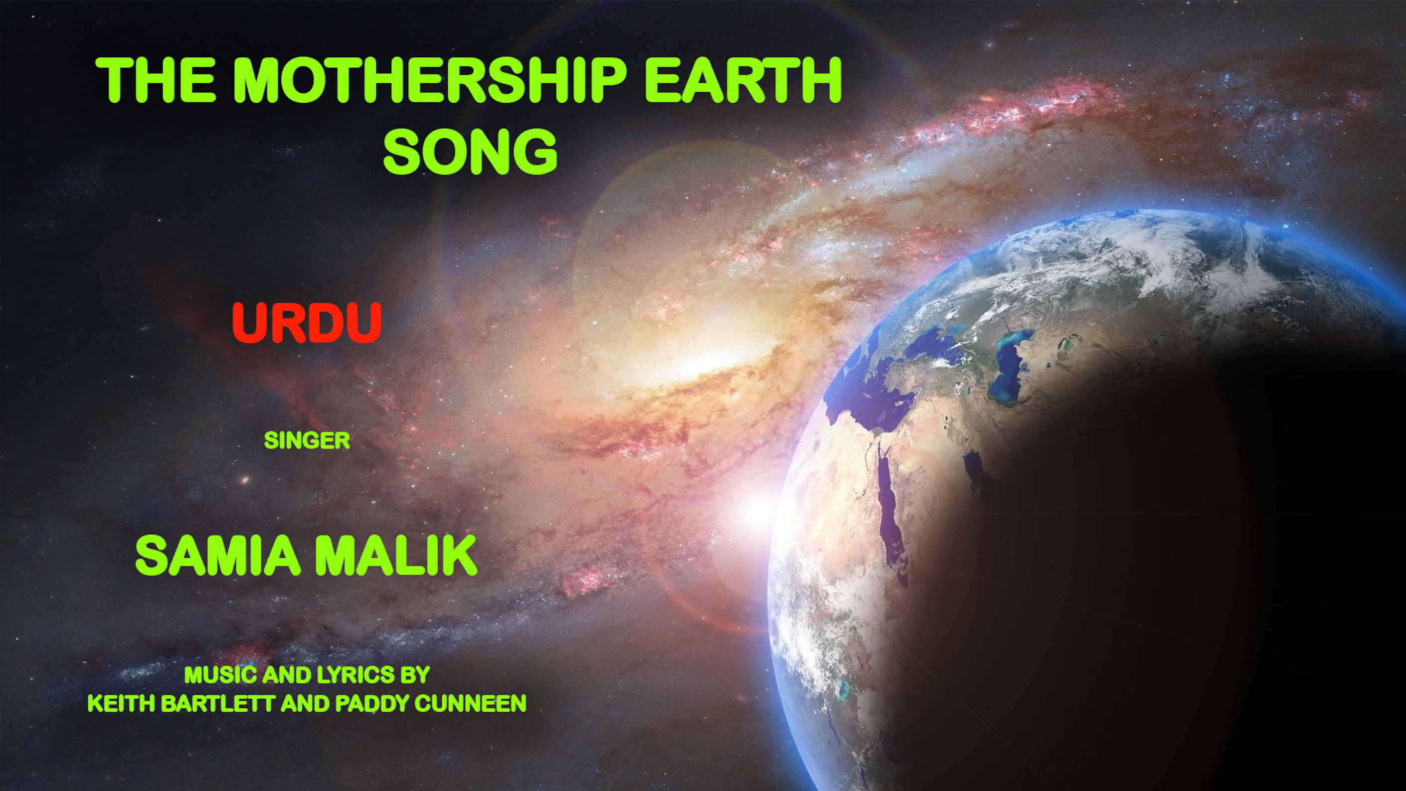 Urdu Version